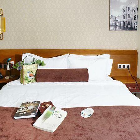 James Joyce Hotel Xi'an Datang Furong Garden Bagian luar foto