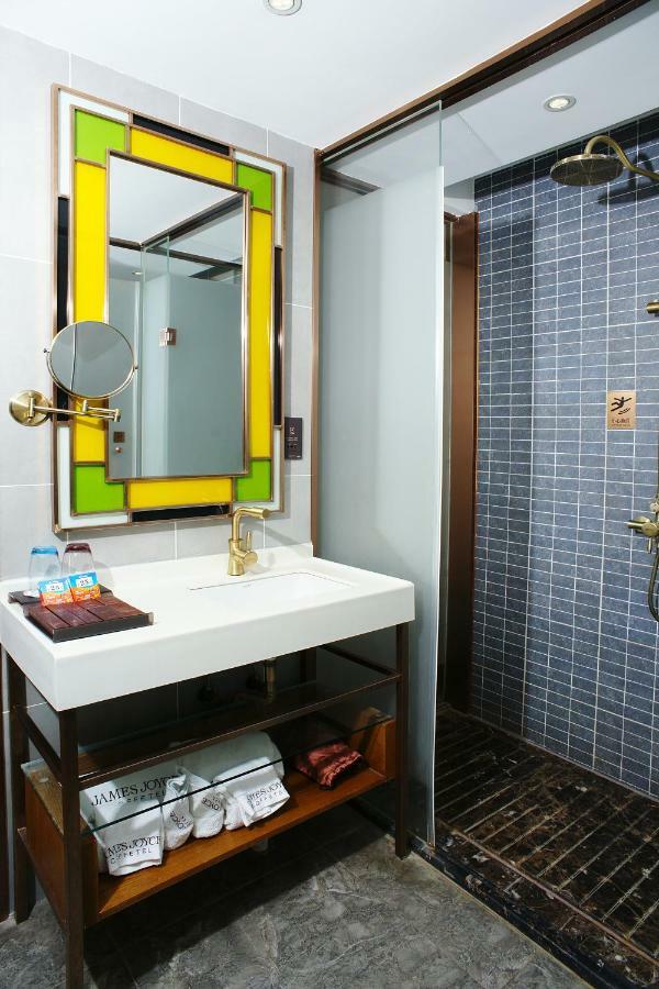 James Joyce Hotel Xi'an Datang Furong Garden Bagian luar foto